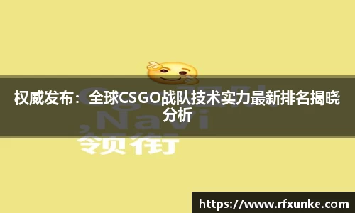 三亿体育