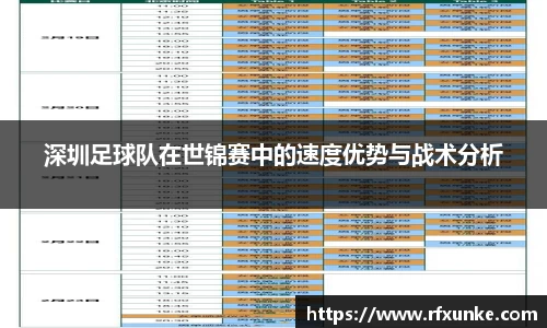 三亿体育官网