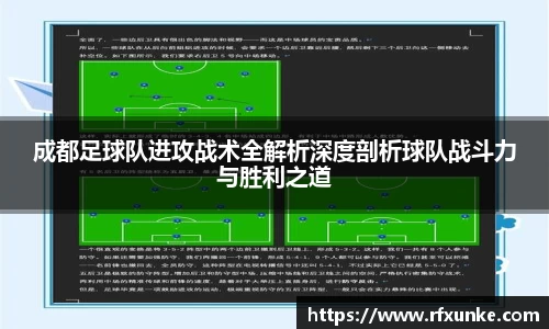 三亿体育平台