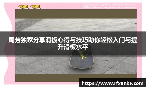 三亿体育平台