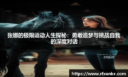 三亿体育平台
