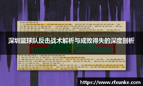 三亿体育APP