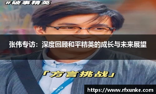 三亿体育APP