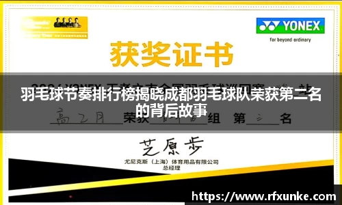 三亿体育APP