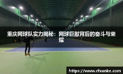 三亿体育平台