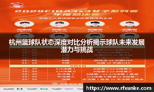 三亿体育