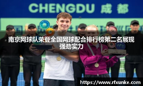 三亿体育