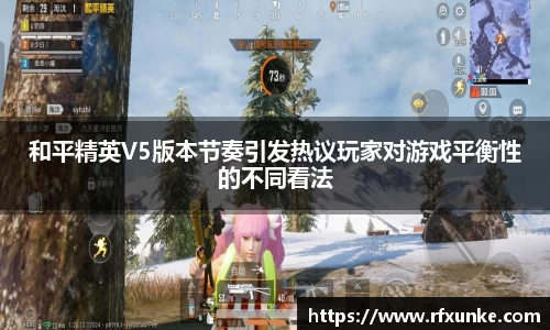 三亿体育APP