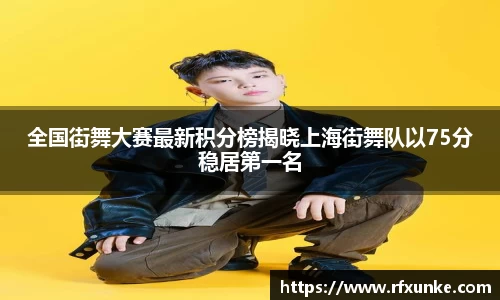 三亿体育APP