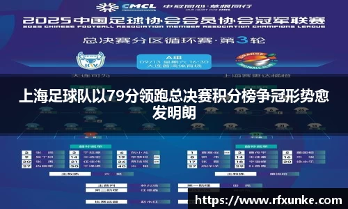 三亿体育官网