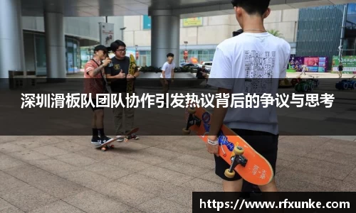 三亿体育APP