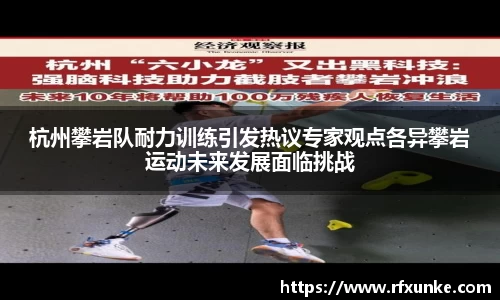 三亿体育平台