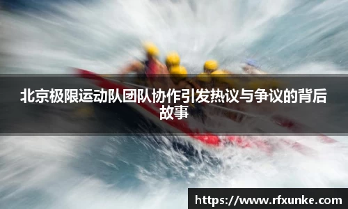三亿体育平台