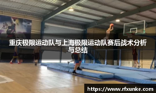 三亿体育