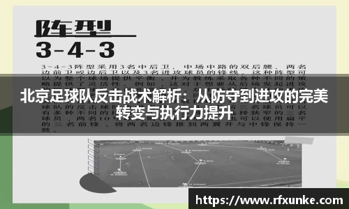 三亿体育APP