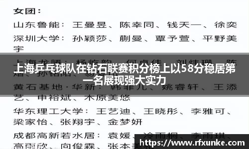 三亿体育平台