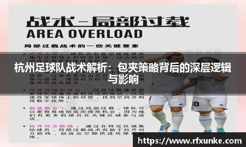 三亿体育APP
