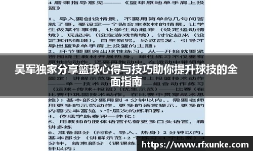 三亿体育官网