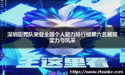 三亿体育APP
