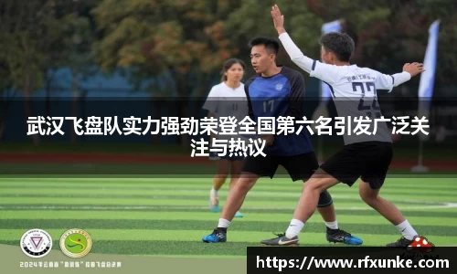 三亿体育官网