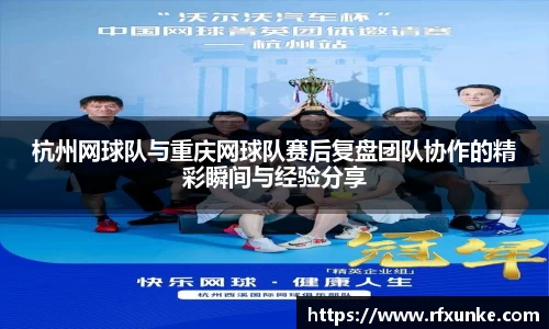 三亿体育平台