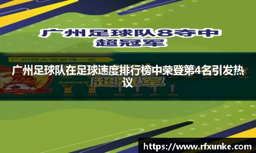 三亿体育APP