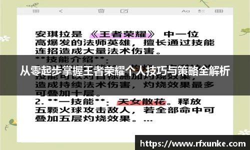三亿体育官网