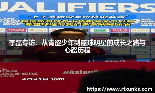 三亿体育
