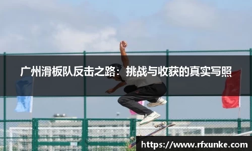 三亿体育平台