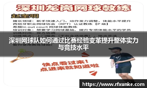 三亿体育
